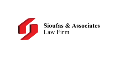 Sioufas & Associates Law firm Logo